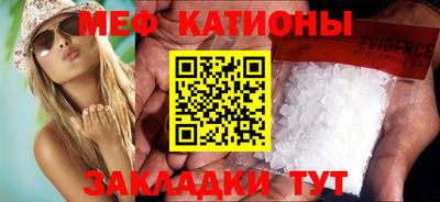 ешки Тара