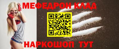 ешки Тара