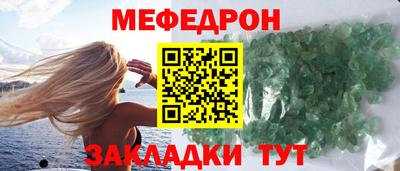 ешки Тара