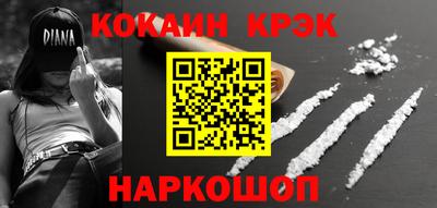 СК Туймазы