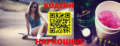 PSILOCYBIN Тулун
