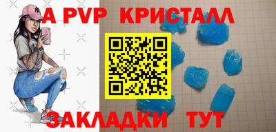 ешки Тара