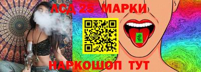 дурь Тверь