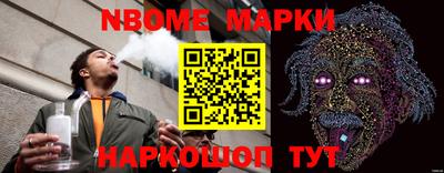 дурь Тверь