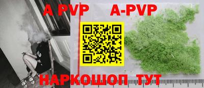PSILOCYBIN Тулун