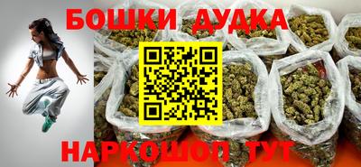ешки Тара