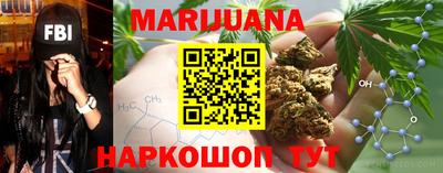 mdma Тула