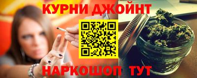 ешки Тара