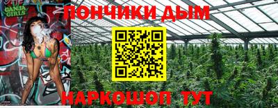дурь Тверь