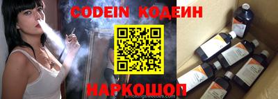 PSILOCYBIN Тулун
