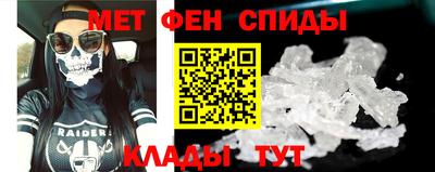 PSILOCYBIN Тулун