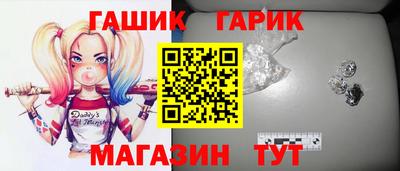 ешки Тара