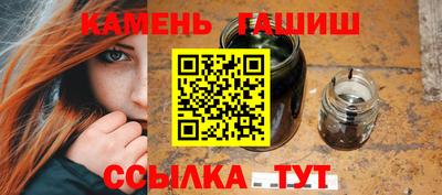 СК Туймазы