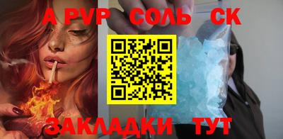 PSILOCYBIN Тулун