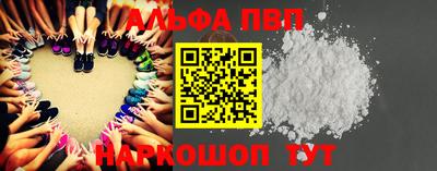 СК Туймазы
