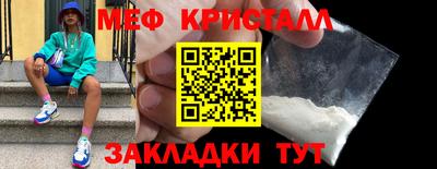 дурь Тверь