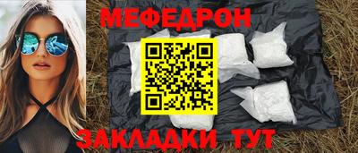 mdma Тула