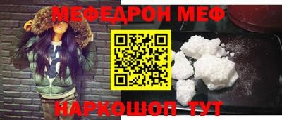 СК Туймазы