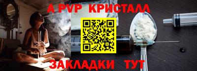 mdma Тула